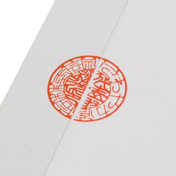 TANOSEE 製本ラベル 契約書割印用 35×297mm ホワイト 1セット(100枚:50枚×2パック)