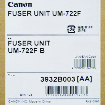 キヤノン FUSER UNIT UM-722F B(定着器ユニット) 3932B003 1セット