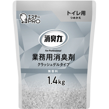 エステー 消臭力 業務用消臭剤 クラッシュゲルタイプ トイレ用 無香料 つめかえ用 1.4kg 1個