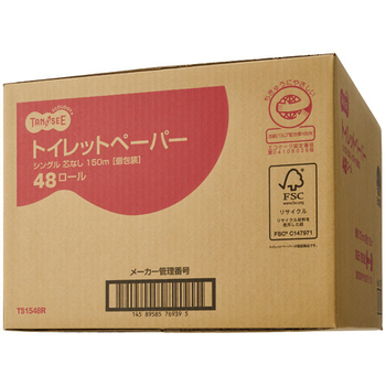 TANOSEE トイレットペーパー 個包装 シングル 芯なし 150m 1セット(480ロール:48ロール×10ケース)