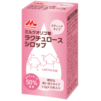 森永乳業クリニコ ミルクオリゴ糖 ラクチュロースシロップ 6.5g スティックタイプ 1パック(10本)