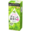 エルビー ぎゅっと果実+酢 白ぶどう 200ml 紙パック 1ケース(24本)