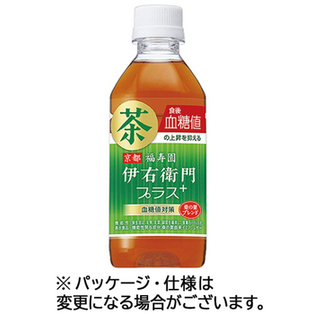 サントリー 伊右衛門プラス 血糖値対策 350mL ペットボトル 1ケース(24本)