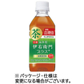 サントリー 緑茶 伊右衛門プラス 血糖値対策 350mL ペットボトル 1ケース(24本)