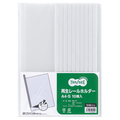 TANOSEE 再生レールホルダー A4タテ 10枚収容 白 1セット(60冊:10冊×6パック)