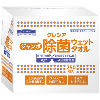 日本製紙クレシア クレシア ジャンボ除菌ウェットタオル 詰め替え用 1パック(250枚)