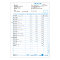 弥生 納品書 単票 A4タテ 334501 1箱(1000枚)