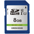 グリーンハウス SDHCメモリーカード 8GB UHS-I Class10 GH-SDC-UA8G 1枚
