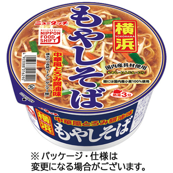 ヤマダイ ニュータッチ 横浜もやしそば 92g 1ケース(12食)