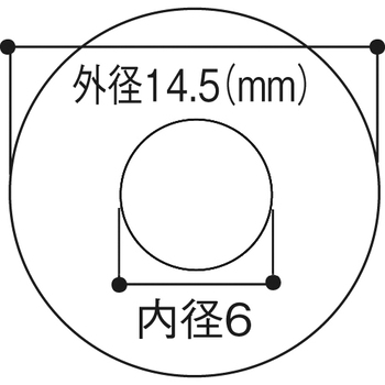 TANOSEE カラーパンチシール グレー 1パック(280片)