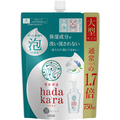 ライオン hadakaraボディソープ 泡で出てくるタイプ クリーミーソープの香り つめかえ大型 750mL 1パック