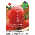 加藤製菓 塩とまと飴 58g/パック 1セット(10パック)