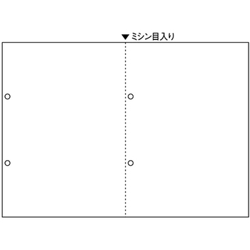 ダイオーミウラ スマイル用LBP用紙 A4汎用白紙 ヨコ2分割 4穴 CPA422YS 1箱(500枚)