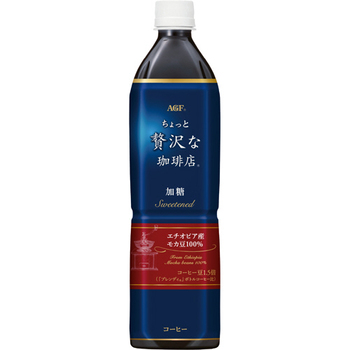 味の素AGF ちょっと贅沢な珈琲店 ボトルコーヒー 加糖 900ml ペットボトル 1ケース(12本)