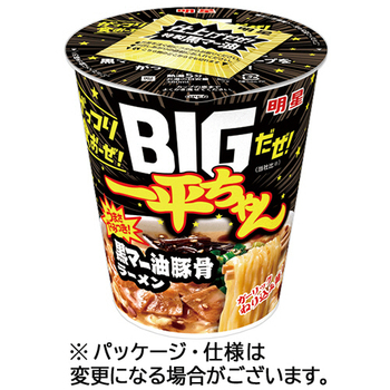 明星食品 BIGだぜ!一平ちゃん 黒マー油豚骨ラーメン 93g 1ケース(12食)