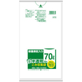 日本サニパック 容量表記ごみ袋 白半透明 70L 0.023mm HT72 1パック(10枚)