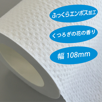 日本製紙クレシア スコッティ フラワーパック 1.5倍長持ち シングル 芯あり 75m 香り付き 1パック(8ロール)