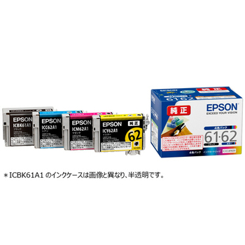 エプソン インクカートリッジ 4色パック IC4CL6162B 1箱(4個:各色1個)