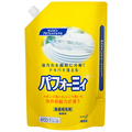 花王 パフォーミィ 業務用 2L 1個