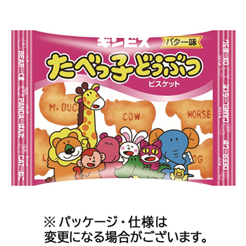 ギンビス たべっ子どうぶつ バター味 23g/袋 1セット(10袋)