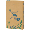 TANOSEE リサイクルポリ袋 青 90L BOXタイプ 1箱(100枚)